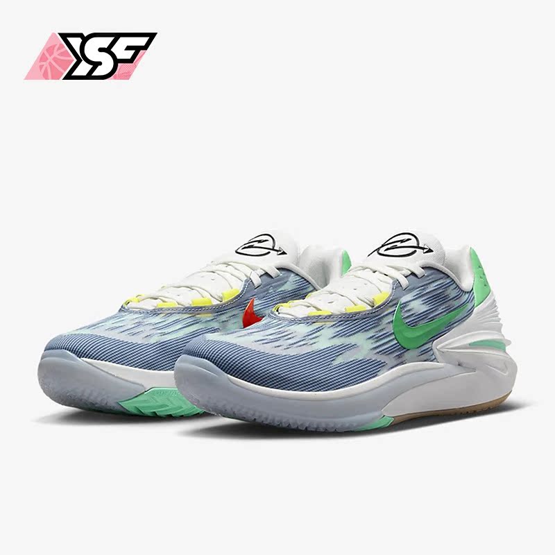 Nike/耐克正品Air Zoom G.T. Cut 2 EP男子篮球鞋DJ6013-403