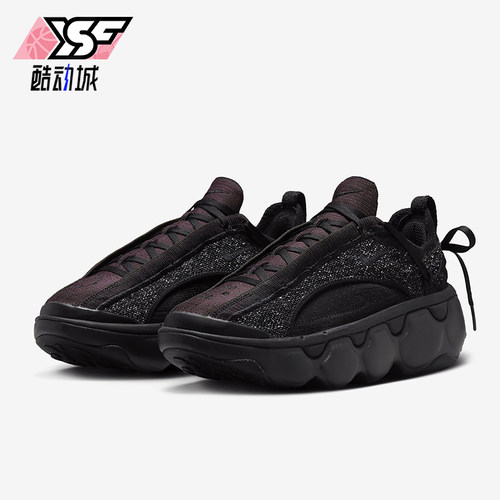 Nike/耐克女士运动休闲鞋