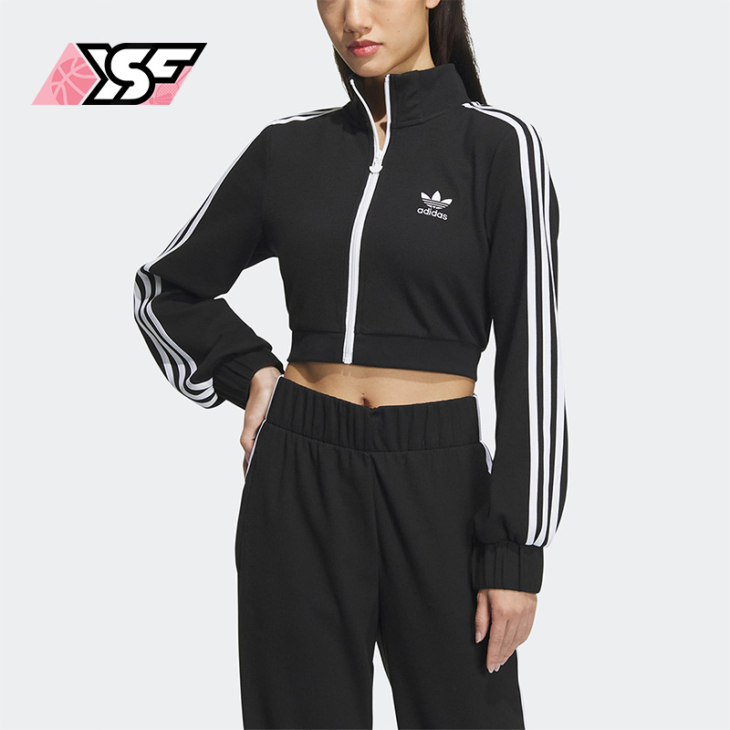 Adidas/阿迪达斯正品三叶草女子高腰立领运动夹克外套IP3004