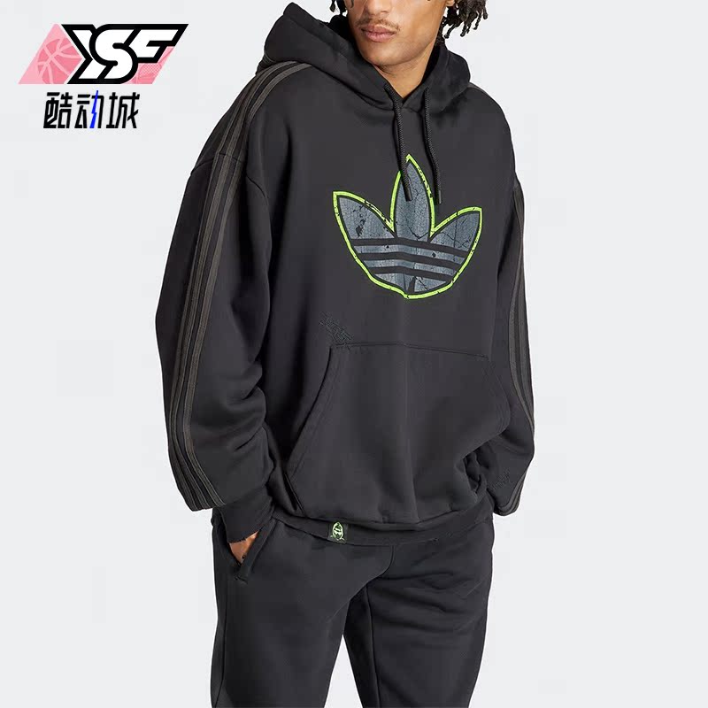 Adidas/阿迪达斯正品三叶草情侣款加绒保暖连帽卫衣IU3310