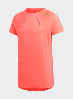 Adidas/阿迪达斯正品夏季男子透气跑步运动短袖T恤 GK3425