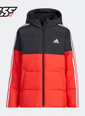 Adidas/阿迪达斯正品新款COLORBLOCK儿童运动保暖羽绒服HY0560