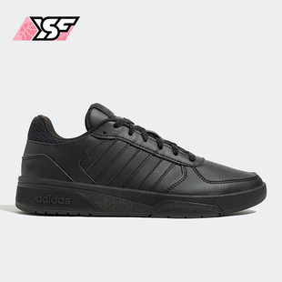 COURTBEAT Adidas 阿迪达斯正品 新款 GX1746 男子运动场下篮球鞋