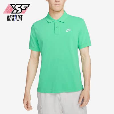 耐克正品男子网球翻领运动T恤衫