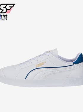 Puma/彪马正品Club FC男女款简约时尚厚底舒适休闲板鞋 386387-01