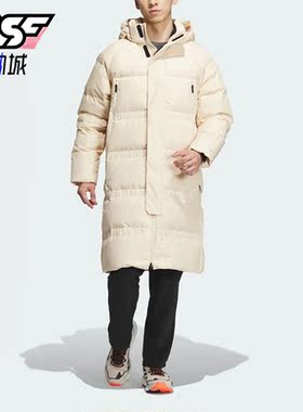 Adidas/阿迪达斯正品新款男子户外运动保暖连帽羽绒服IL8970