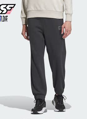 Adidas/阿迪达斯正品新款男子简约经典运动长裤IS7424