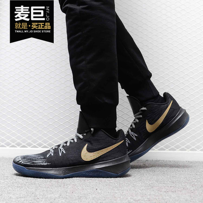 Nike/耐克正品Zoom Evidence II EP男子运动舒适气垫篮球鞋908978