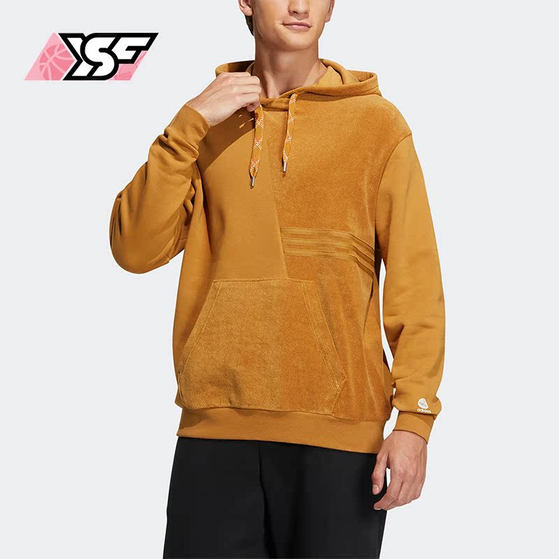 Adidas/阿迪达斯正品2022冬季新款连帽男子运动卫衣HN4730