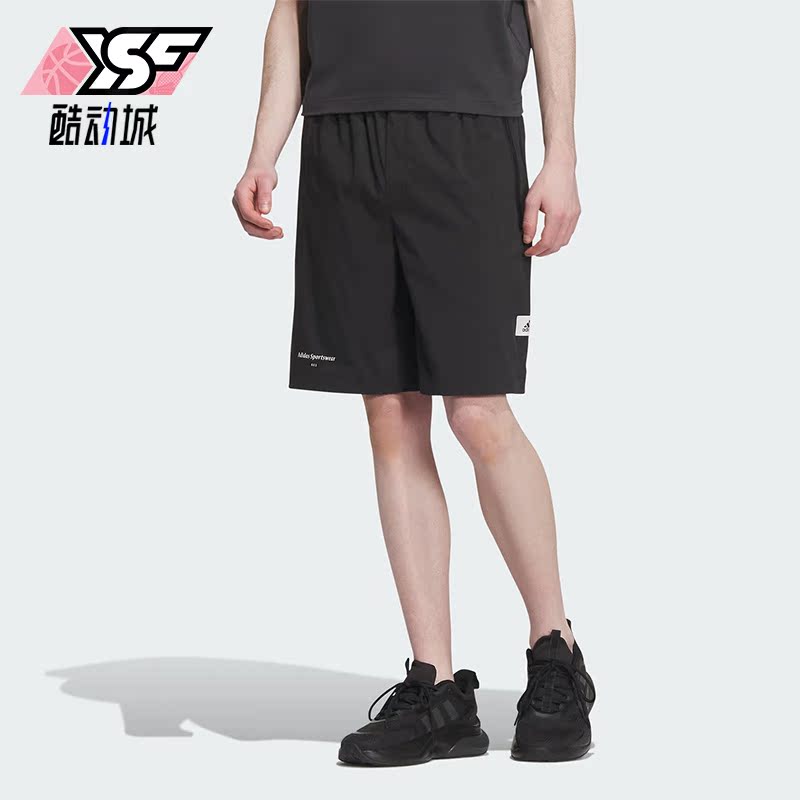Adidas/阿迪达斯正品2023款 WVSHT男子运动休闲短裤IP4956