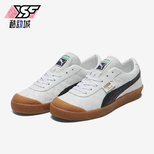 Puma/彪马正品时尚复古情侣款拼色低帮休闲板鞋 370053-01