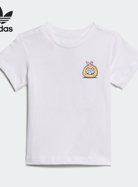 Adidas/阿迪达斯正品2021年夏季新款婴童休闲运动短袖T恤 H22614