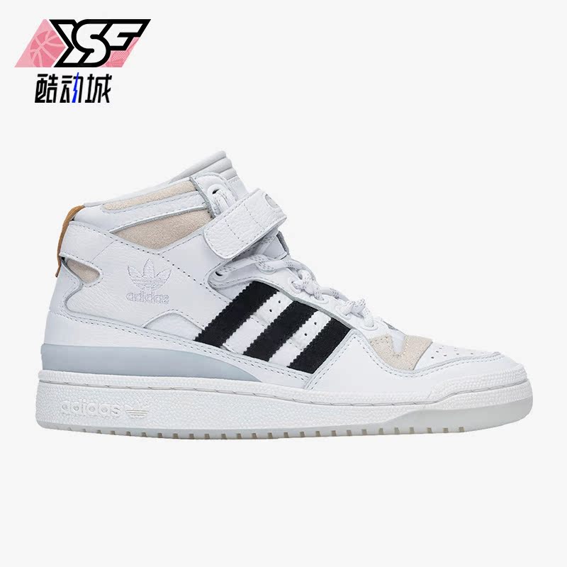 阿迪达斯正品三叶草男女休闲鞋