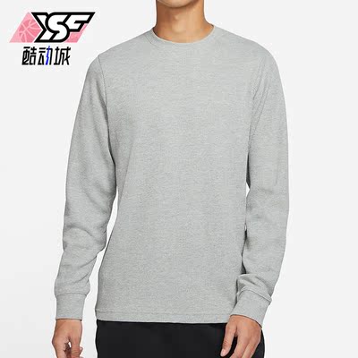 耐克圆领运动休闲卫衣