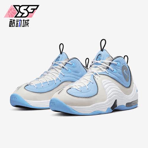 Nike/耐克正品Air Penny 2哈达威男女款实战篮球鞋DM9132-100