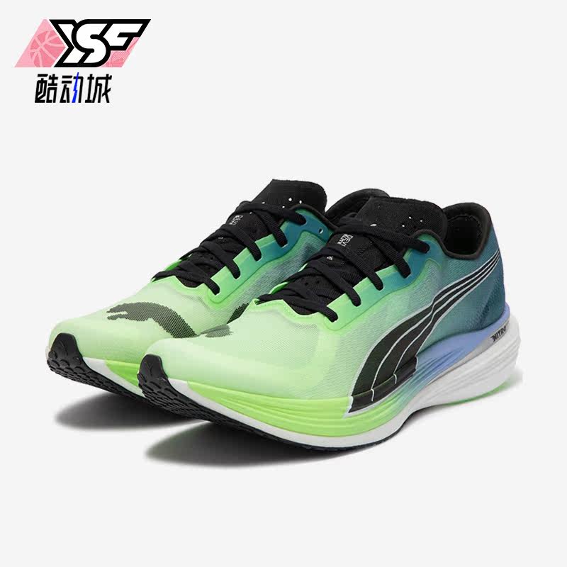 Puma/彪马正品Deviate Nitro Elite 2男子运动跑步鞋377786-01