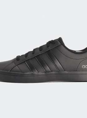 Adidas/阿迪达斯正品 NEO 男子三条纹低帮时尚运动休闲板鞋B44869