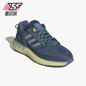 阿迪达斯正品 三叶草ZX Adidas BOOST女子运动跑步鞋 GX2031