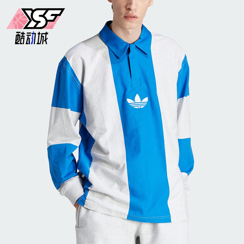 阿迪达斯正品男子长袖运动衫