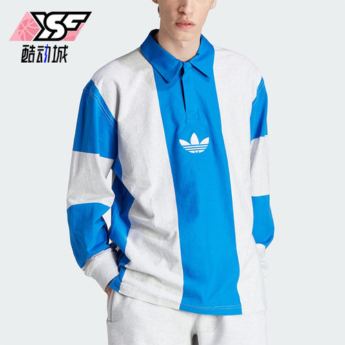 阿迪达斯正品男子长袖运动衫