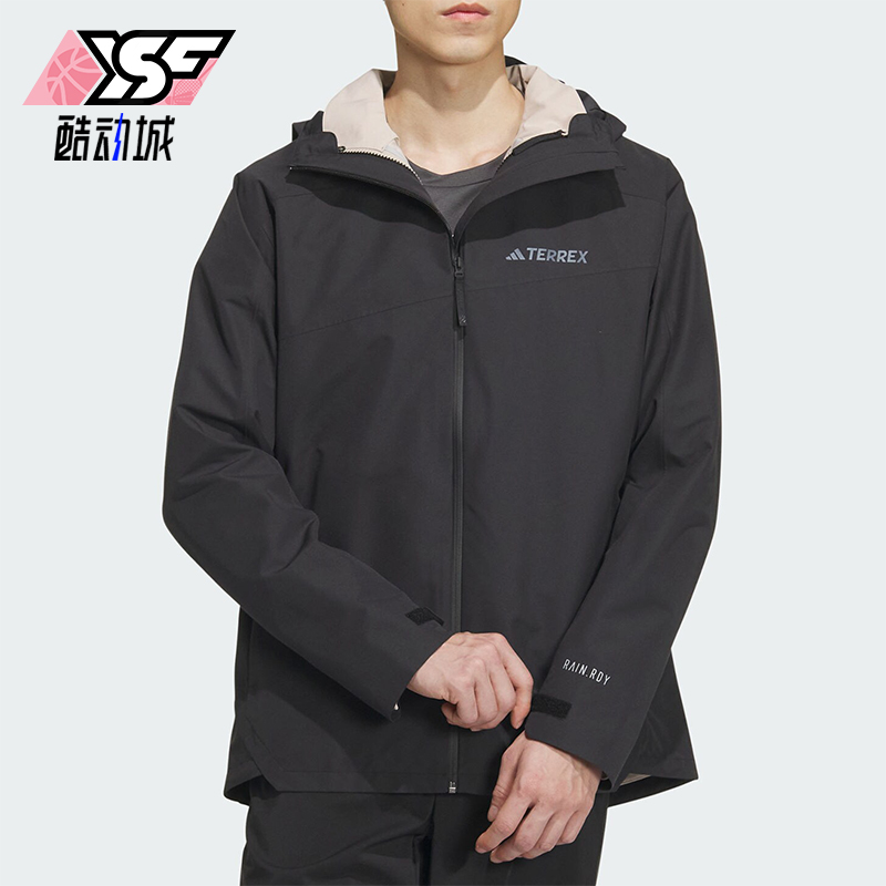 Adidas/阿迪达斯男士冲锋衣