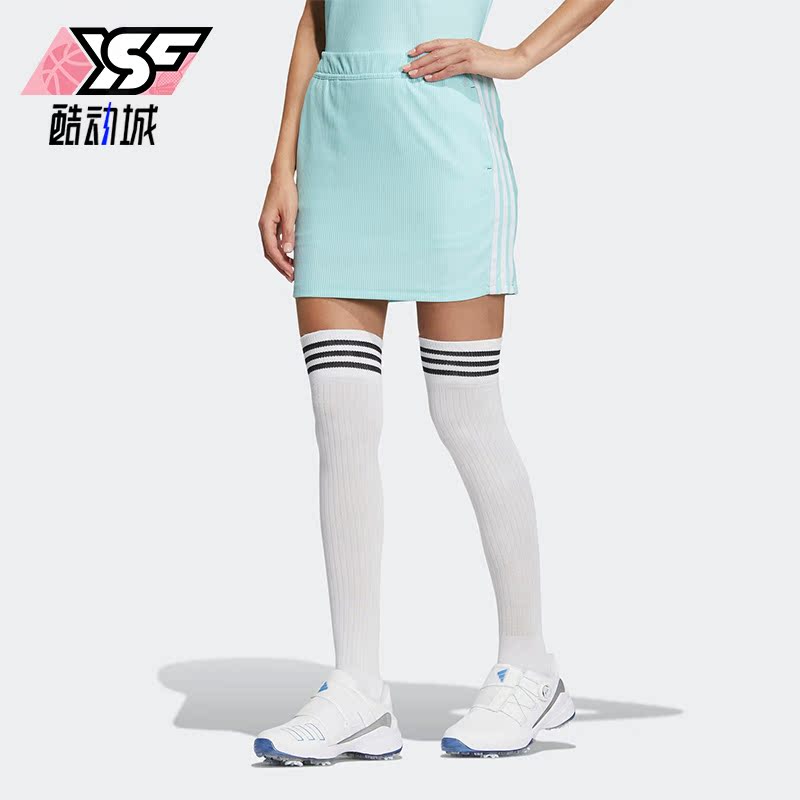 阿迪达斯正品女高尔夫运动半身裙