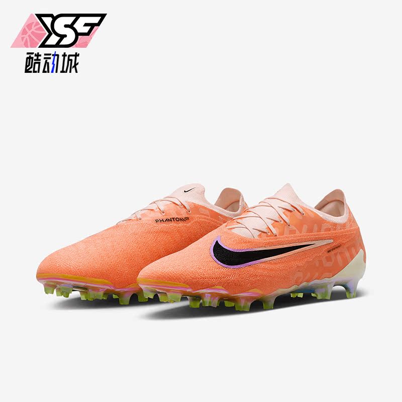 耐克正品男子稳定耐磨运动足球鞋