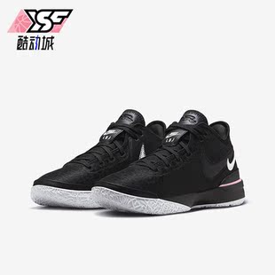 NXXT 003 Nike LeBron 运动篮球鞋 DR8784 男士 耐克正品 Gen