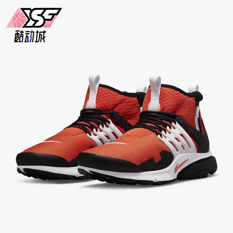 Nike/耐克正品Air Presto男子耐磨运动舒适跑步鞋DC8751-800