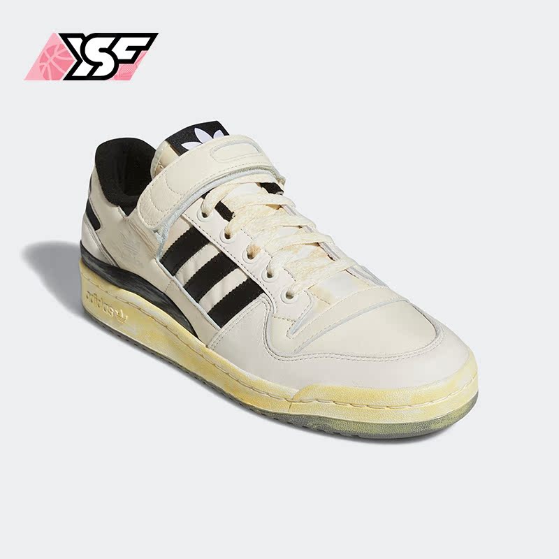 Adidas/阿迪达斯正品FORUM 84 LOW AEC男女运动休闲鞋HP9543