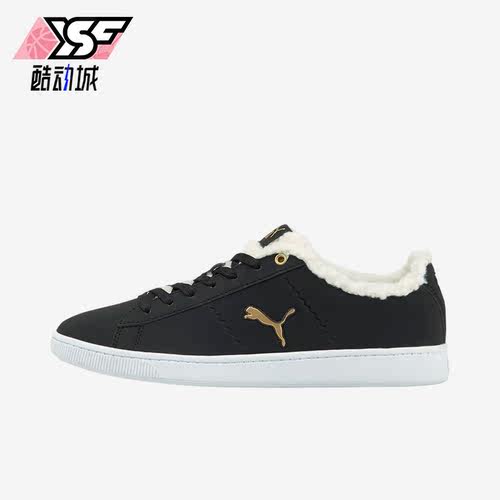 Puma/彪马正品Vikky v2 Cat Teddy女子保暖运动休闲板鞋381090-01