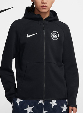 Nike/耐克正品2020NIKE X LPL战队(EDG)比赛男子运动外套CT9108