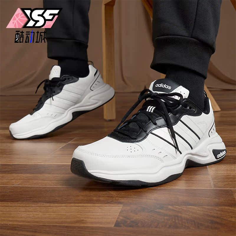 Adidas/阿迪达斯正品STRUTTER男女同款休闲复古老爹鞋ID3568