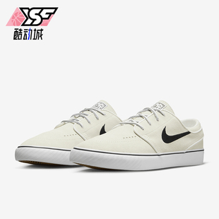 Zoom Janoski FD6757 耐克正品 100 滑板鞋 男士 Nike