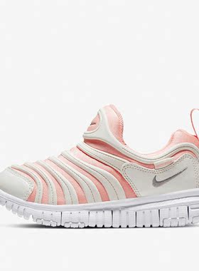 Nike/耐克正品2019秋冬新款DYNAMO FREE (PS) 幼童运动童鞋CQ5417