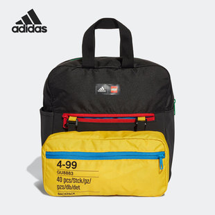 Adidas/阿迪达斯正品乐高积木联名新款小童休闲舒适双肩包GU8883