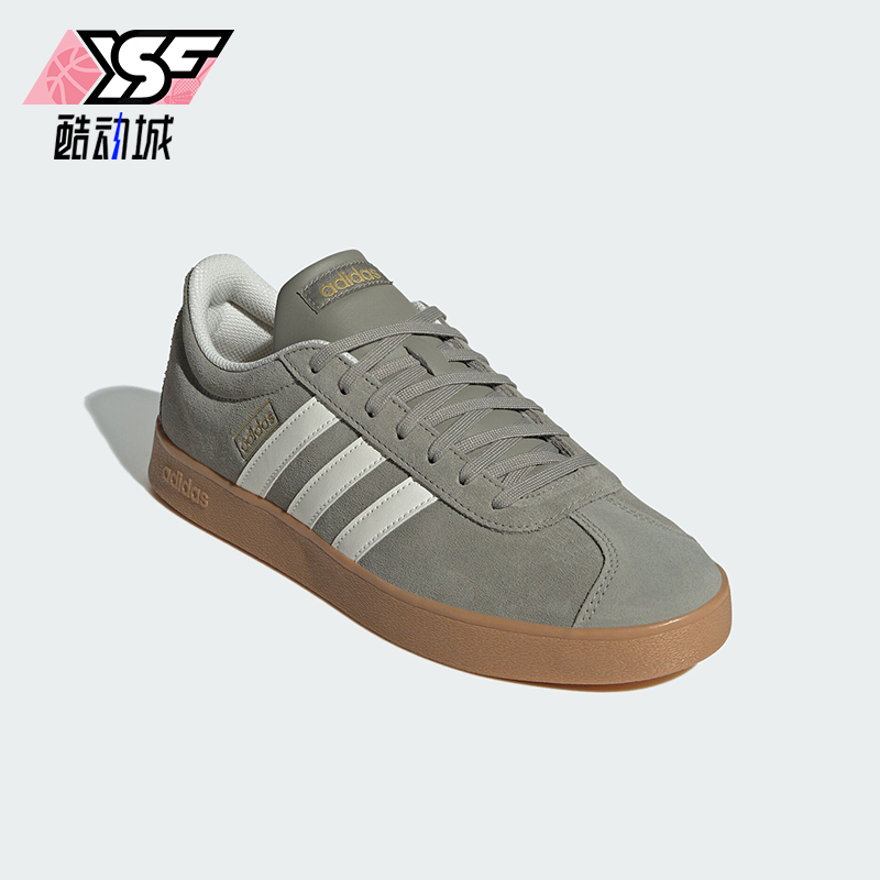 阿迪达斯男女款休闲板鞋