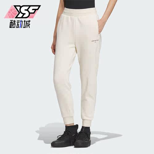 Adidas/阿迪达斯女士运动长裤