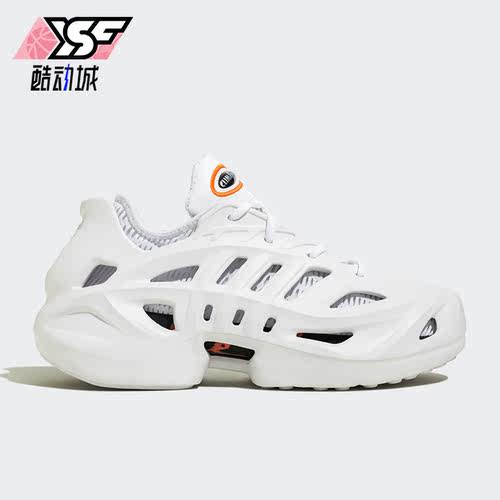 Adidas/阿迪达斯正品三叶草男女运动透气低帮休闲鞋IF3901