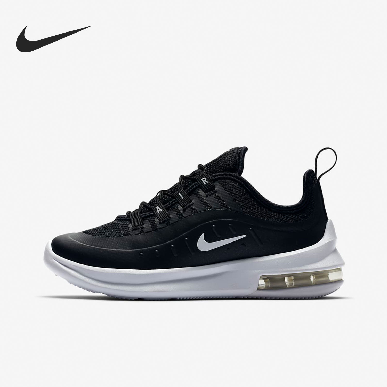 Nike/耐克正品2019新款 AIR MAX AXIS 休闲气垫运动童鞋AH5223