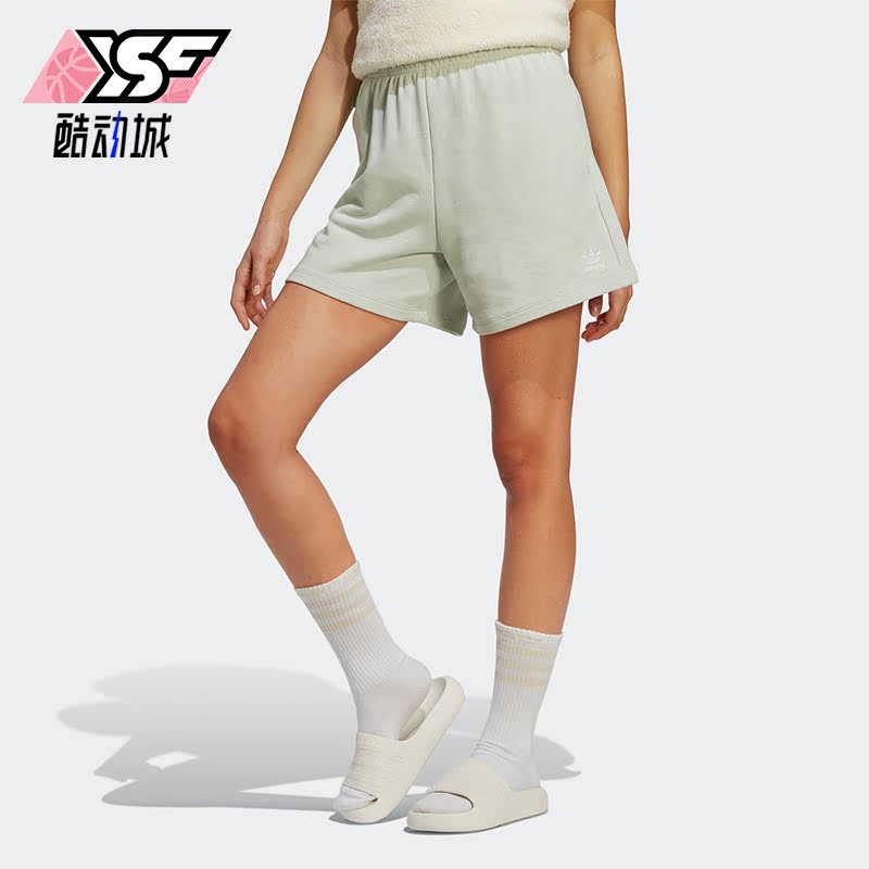Adidas/阿迪达斯正品三叶草ESS+ SHORTS 女子运动短裤IC1505