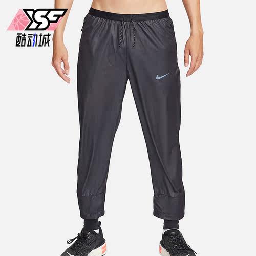 Nike/耐克男士梭织长裤