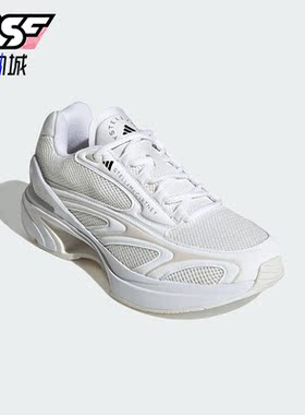 Adidas/阿迪达斯正品秋季新款女子低帮运动透气跑步鞋IG0013