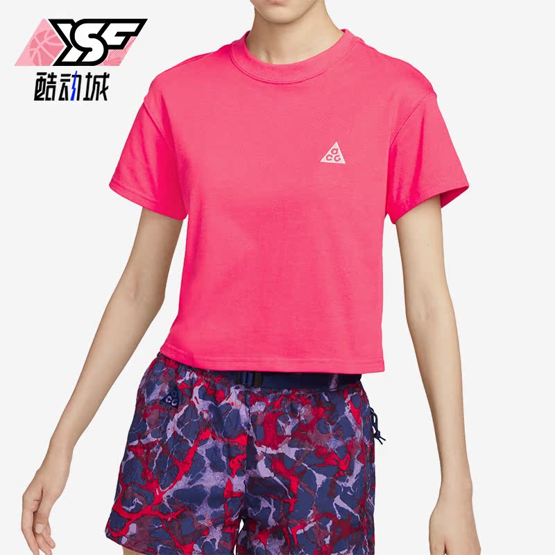 耐克正品女子运动休闲短款T恤