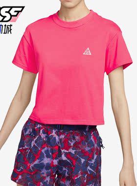 Nike/耐克正品新款女子运动时尚休闲简约短款T恤FD2717-850