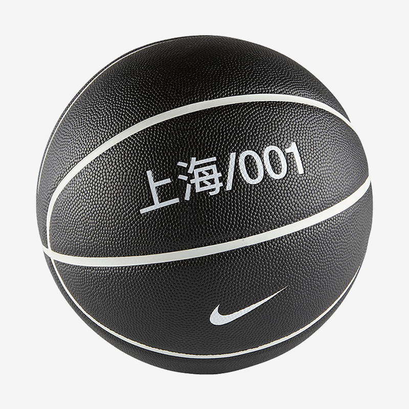 Nike/耐克正品HOUSE OF INNOVATION上海VERSA TACK 8P 篮球DD7630