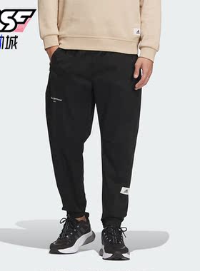 Adidas/阿迪达斯正品2023秋新款男子训练束脚运动长裤IP4989