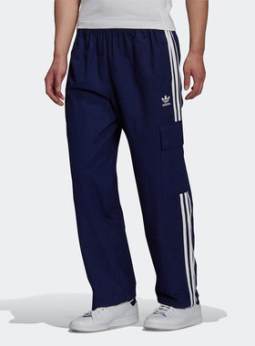 Adidas/阿迪达斯正品三叶草休闲男子运动宽松舒适工装长裤 H09119
