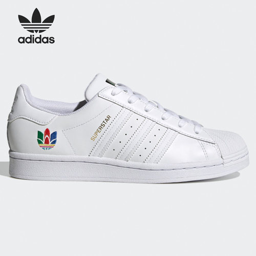 Adidas/阿迪达斯正品三叶草2020女子SUPERSTAR W经典运动鞋FW3694