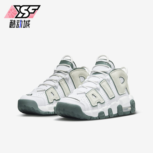 Nike/耐克大童运动篮球鞋